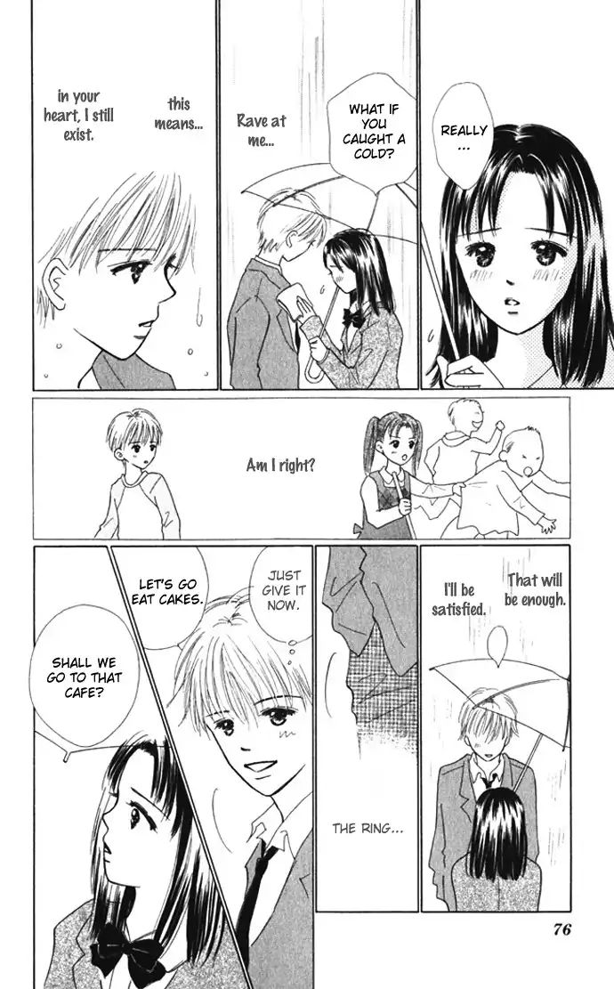 Kiss, Zekkou, Kiss Bokura no Baai Chapter 6 31